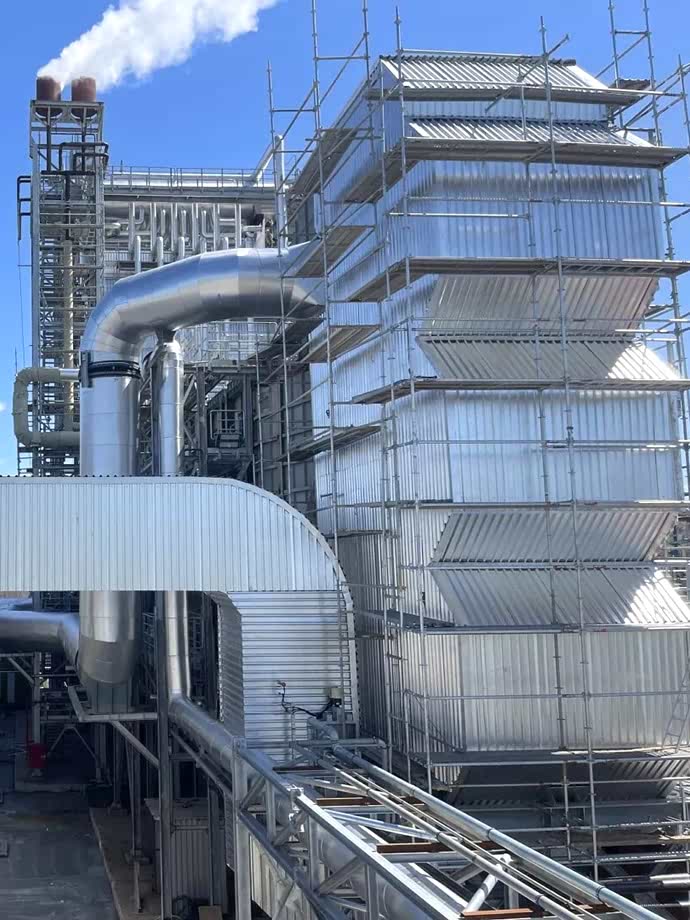 MANİSA KULA BIOMASS ENERGY PLANT