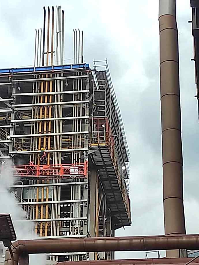 ERDEMIR IRON AND STEEL